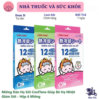 Miếng Dán Hạ Sốt CoolTana Giúp Bé Hạ Nhiệt Giảm Sốt - Hộp 6 Miếng