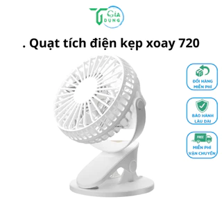 Quạt tích điện để bàn - Quạt kẹp xoay 720 ( kèm pin tích điện và dây sạc ) Q1