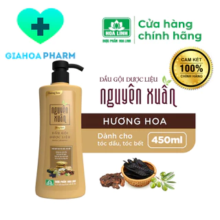 Dầu gội dược liệu Nguyên Xuân bồng bềnh 450ml (Vàng) (Chai lớn khổng lồ tặng 50ml - Chai 500ml) - Ngăn rụng, gàu, ngứa