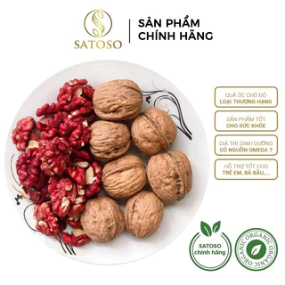 Quả Óc Chó Đỏ thơm ngon thượng hạng SATOSO tốt cho sức khỏe gói 1kg