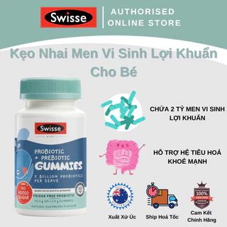 Swisse Kids Probiotic + Prebiotic Gummies - Kẹo Nhai Men Vi Sinh Lợi Khuẩn Cho Bé - 45 Viên