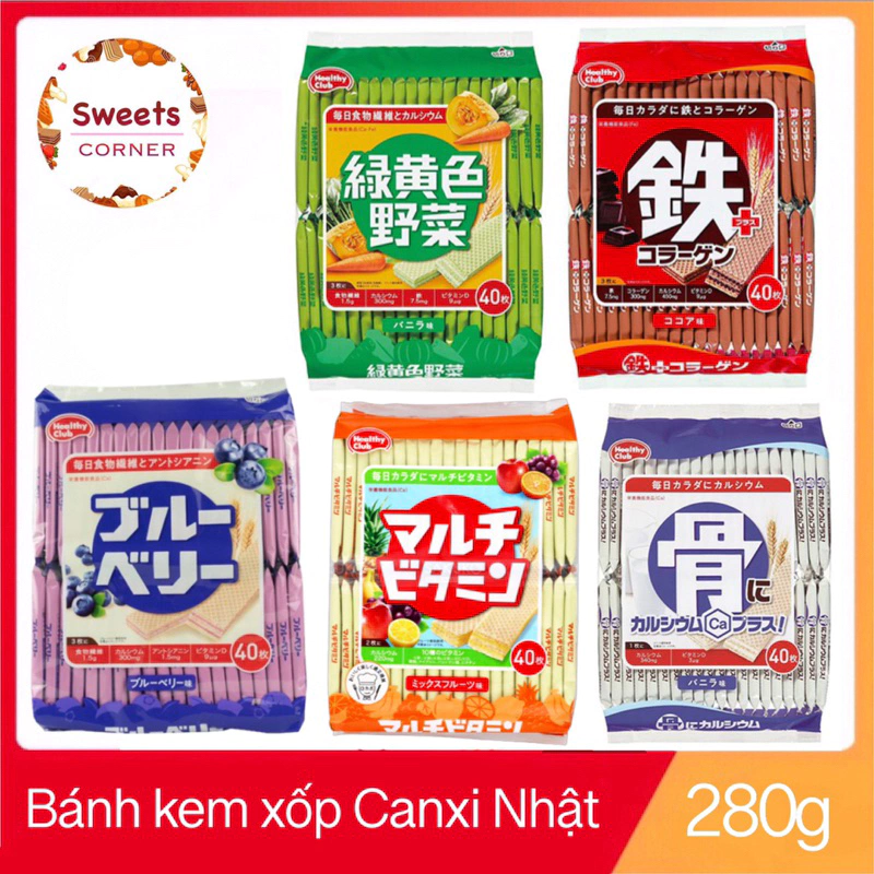 Bánh Kem Xốp Bổ Sung Canxi Healthy Club Nhật Bản 284g (4 loại)