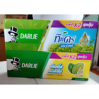 Kem Đánh Răng Ông Già DARLIE 01 Hộp 2 Tuýp Thái Lan 160gr x 2