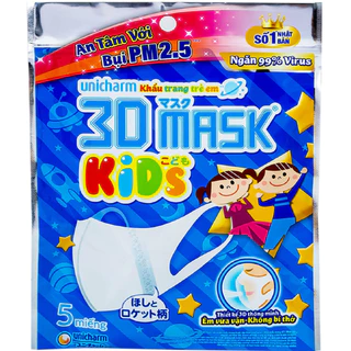 KHẨU TRANG TRẺ EM UNICHARM 3D MASK KID (gói 5 chiếc)