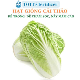 Hạt giống Cải thảo chịu nhiệt dễ trồng TOTT's fertilizer