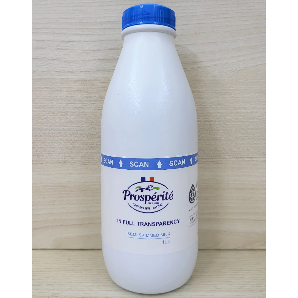 (Bình XANH 1 L) SỮA TƯƠI TIỆT TRÙNG ÍT BÉO PHÁP PROSPERITE UHT Semi Skimmed Milk