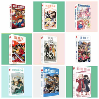 (LT.01) Hộp ảnh Postcard Jinx Low Tide Sakura HonkaiTokyo Genshin Conan Attack có lomo ảnh dán in game anime chibi