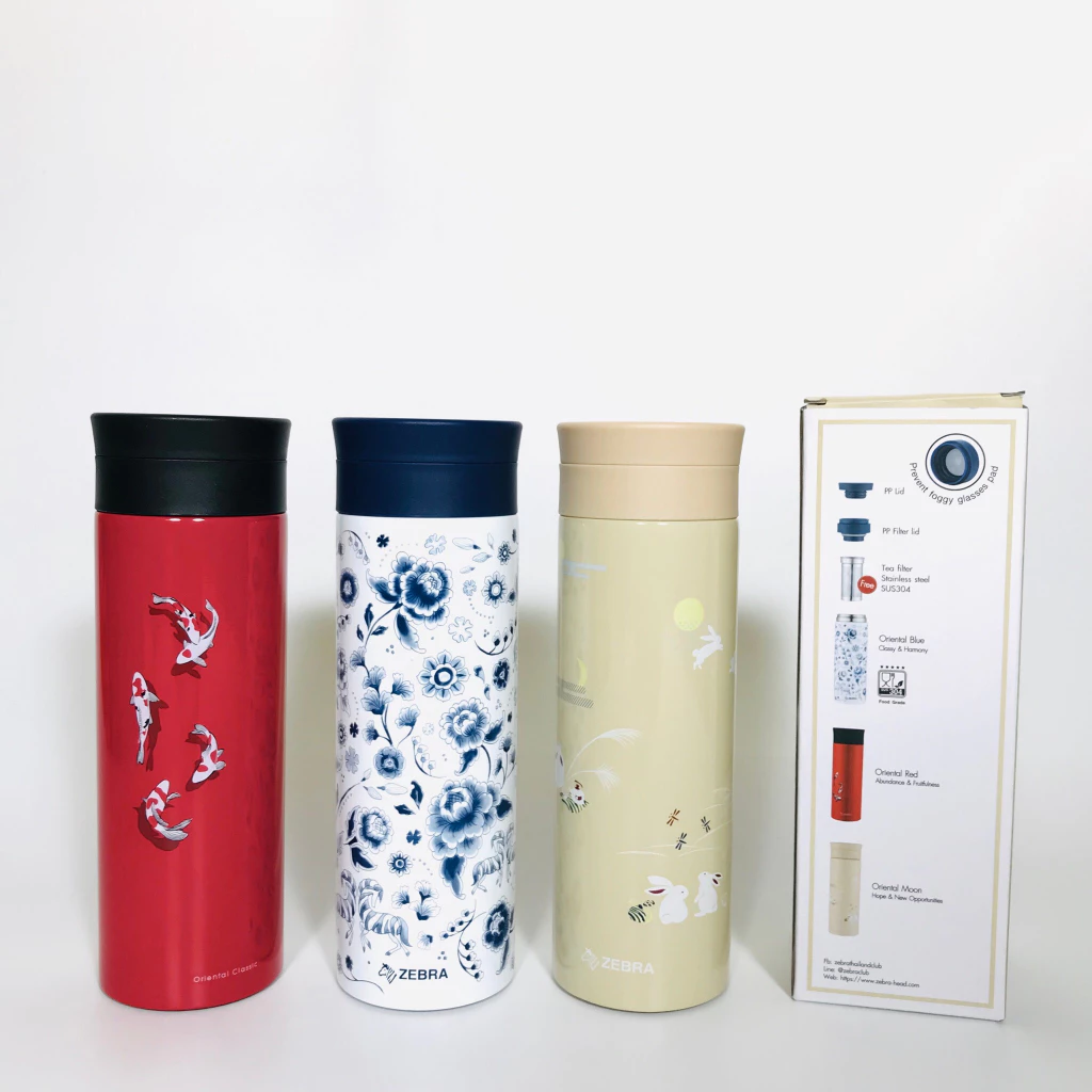 Bình ủ trà giữ nhiệt Inox 304 Zebra Phong thủy 450ml - 112905 - 112906 - 112908