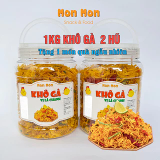 1 KG Khô Gà Lá Chanh MonMon Food (Dai, ngon, đậm vị)