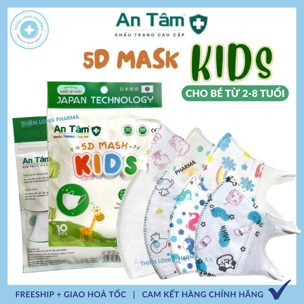 [SET 50 Cái] Khẩu trang trẻ em 5D An Tâm 3 lớp kháng khuẩn siêu thoải mái dành cho bé 2-8 tuổi