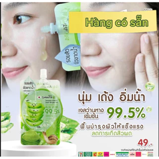 Gel nha đam Smooto Aloe Vera sáng da gói 50g