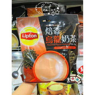 Trà sữa Lipton Đài Loan