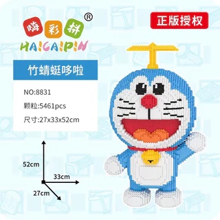 Mô hình lắp ráp Doremon chong chóng 52cm