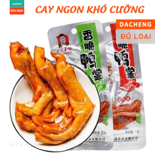 Chân vịt cay, cánh vịt cay, đùi vịt, chân gà cay Dacheng, đồ ăn vặt Trung Quốc thơm ngon