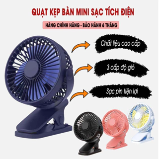 Quạt mini kẹp để bàn sạc tích điện không chổi than chạy cực êm nhiều màu sắc My Home DN036