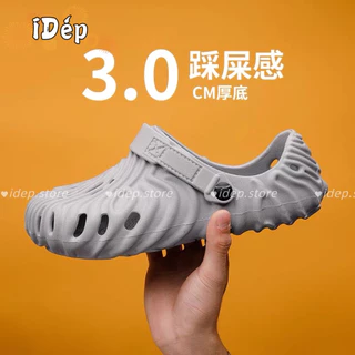 (TĂNG 1 SIZE) Dép Sục Cross Nam Pollex Clog đúc nguyên khối siêu nhẹ siêu bền 𝐢𝐃É𝐏 𝐆𝐋𝟎𝟓𝟗 Giày nhựa đi mưa thời trang