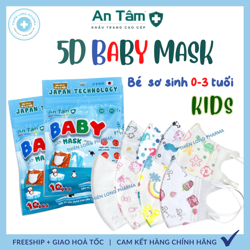 [SET 50 Cái] Khẩu trang trẻ em 5D An Tâm sơ sinh cho bé 0 đến 3 tuổi nhiều hoạ tiết dễ thương