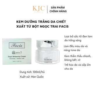 Kem Dưỡng Làm Trắng Sáng Da- Facis All-in-one Pearl Whitening Cream