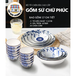 BỘ TÔ, CHÉN, ĐĨA GỐM SỨ 4D HỌA TIẾT HOA VĂN CHỮ PHÚC  (GỒM 3 TÔ KIỂU NHẬT, 4 ĐĨA , 10 CHÉN CƠM)