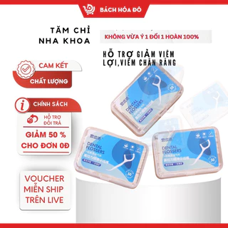 Hộp 50 Chiếc cây tăm chỉ nha khoa vệ sinh kẽ răng chân nướu Shop Bách Hóa Đô