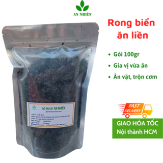 Rong biển ăn liền, rong biển cháy tỏi, mè rang gói 100gr - đồ ăn vặt An Nhiên