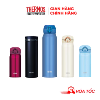 Bình giữ nhiệt số 1 Nhật Bản Thermos nút bấm, Trọng lượng siêu nhẹ, chất liệu thép không gỉ. Hàng chính hãng 100%