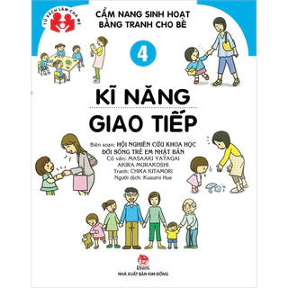 Sách - ( TB 2023 )Cẩm nang sinh hoạt bằng tranh cho bé - Tập 1 2 3 4