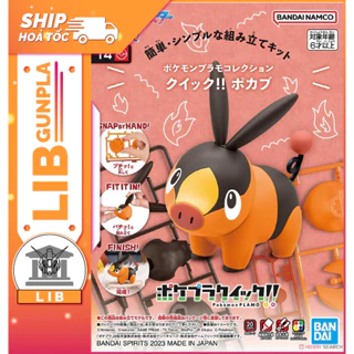 Mô hình lắp ráp Bandai Pokepla PLAMO COLLECTION QUICK!! 14 Tepig