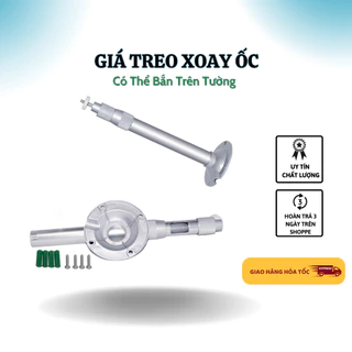 Giá Treo Máy Chiếu Xoay Ốc, Cho Các Loại Máy Chiếu Mini