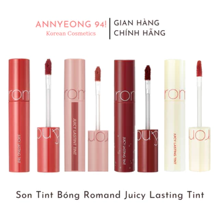 [Màu Mới] Son Tint Bóng Romand Juicy Lasting Tint Full Màu