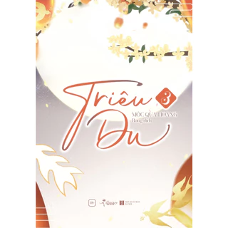 Sách Az - Triêu Du (Tập 3)