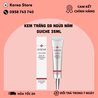 Kem trắng da ngừa nám GUICHE collagen Tone Up Cream 35ml