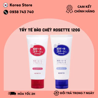 Gel Tẩy tế bào chết  ROSETTE 120G Nhật Bản