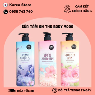 Sữa tắm ON THE BODY sáng mịn da 900g Hàn Quốc