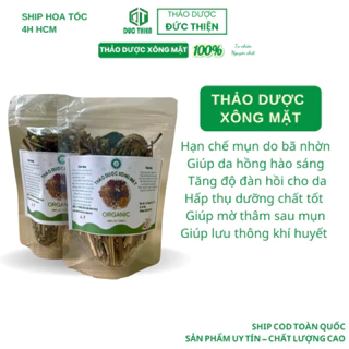 Thảo Dược Xông Mặt Đức Thiện - Lưu Thông Khí Huyết, Da Dẻ Hồng Hào, Giảm Thâm Nám Da