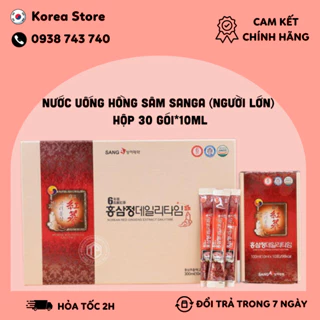 Nước uống hồng sâm Sanga (người lớn) bồi bổ sức khỏe -Hộp 30 gói*10ml