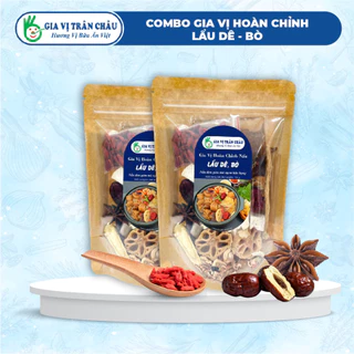 [COMBO 2 GÓI] Gói gia vị hoàn chỉnh nấu lẩu dê, bò Trân Châu thành phần tự nhiên 105g, tiện lợi, dễ nấu, ngon mê ly