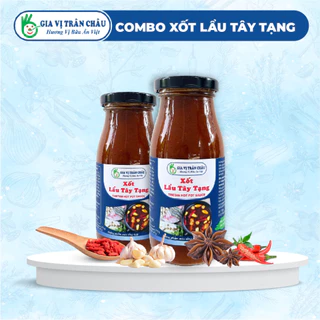 [COMBO] 2 Chai xốt lẩu Tây Tạng hoàn chỉnh dùng ngay| xốt lẩu Tây Tạng của Gia Vị Trân Châu