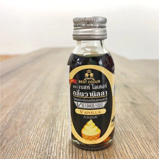 Tinh chất Hương Vani Tạo Mùi Best Odour Thái Lan chai 30ml - nguyên liệu làm bánh/ trà sữa