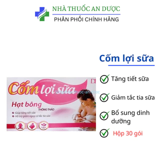 Cốm lợi sữa hạt bông thông thảo giúp nhiều sữa bé tăng cân hộp 30 gói