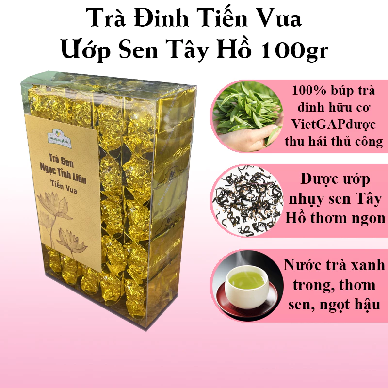 Trà Đinh Ướp Sen Ngọc Tỉnh Liên Tiến Vua 250gram - Tuyệt Phẩm Trà Đinh Ướp Sen Tây Hồ Chính Hãng