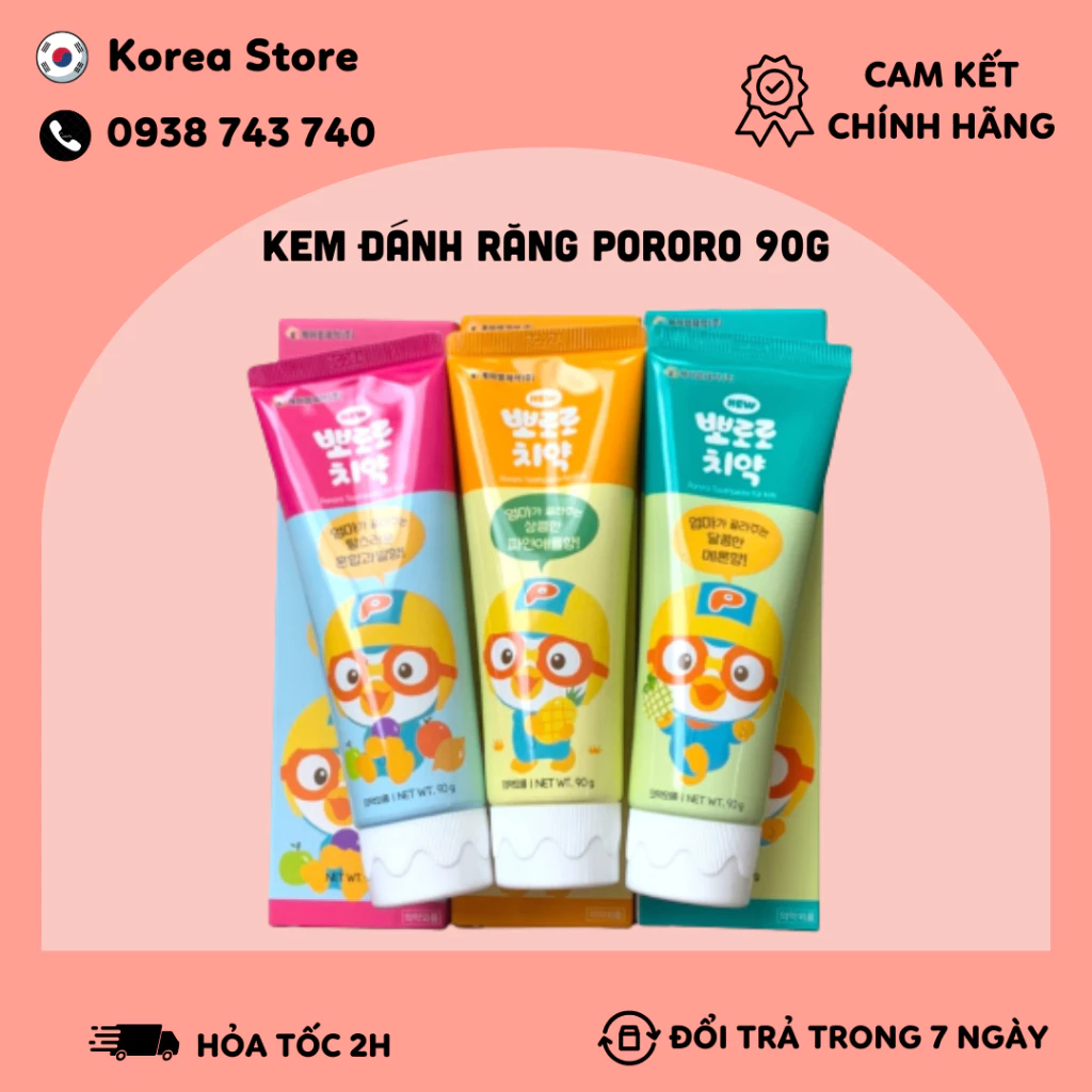 Kem đánh răng Pororo Hàn Quốc cho bé 90g