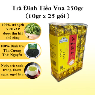 Trà Đinh Tân Cương Tiến Vua 250gram - Trà Đinh Thái Nguyên Thượng Hạng 250gram