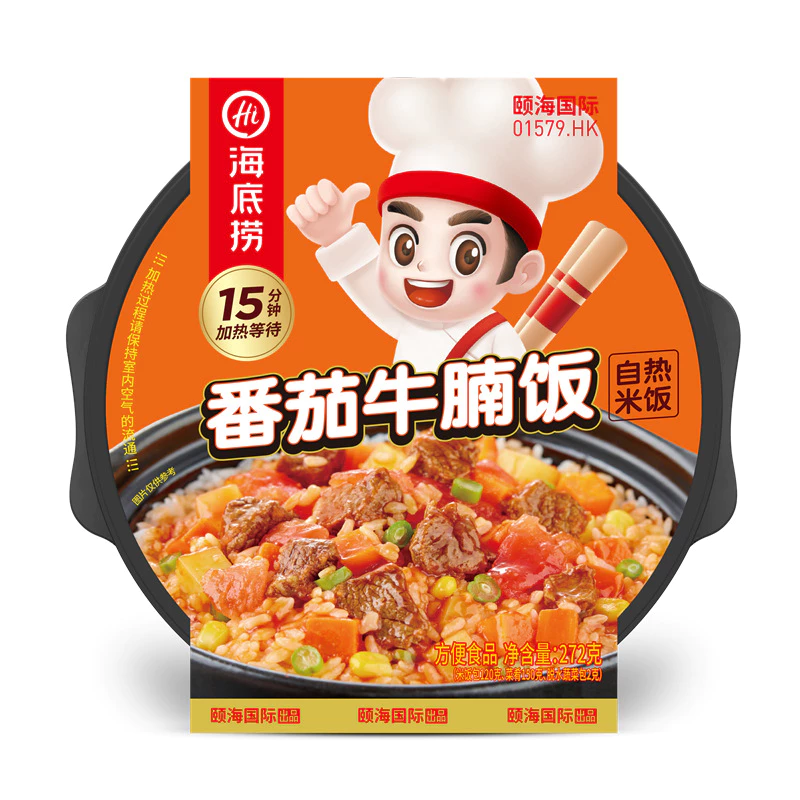 Cơm tự sôi Haidilao vị Bò Sốt Cà ko cay