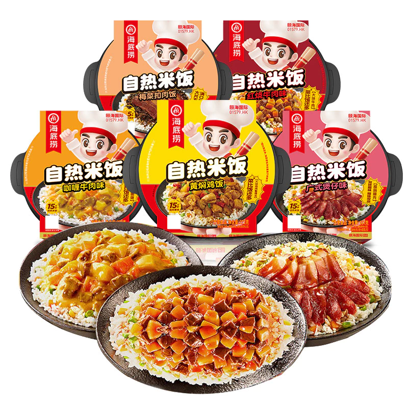 Cơm tự sôi Haidilao vị Khâu Nhục