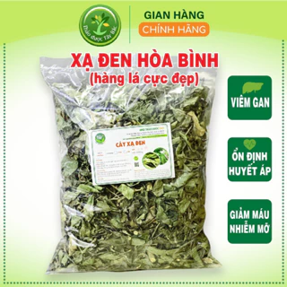 Xạ đen Hoà Bình khô chính hiệu, giải độc gan, hạ men gan, ngừa tiểu đường, trợ tiêu hóa, ổn định huyết áp