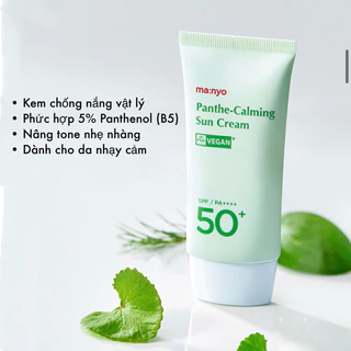 [ Manyo ] Kem chống nắng vật lý 5% Panthenol Panthe-Calming Sun Cream SPF 50+ PA++++