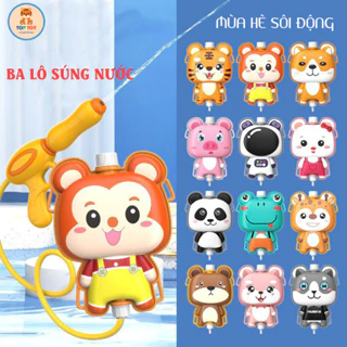 Đồ Chơi Ba Lô Súng Nước TOP-TOY, Đồ Chơi Mùa Hè Vận Động Ngoại Trời Cho Bé Trai Bé Gái