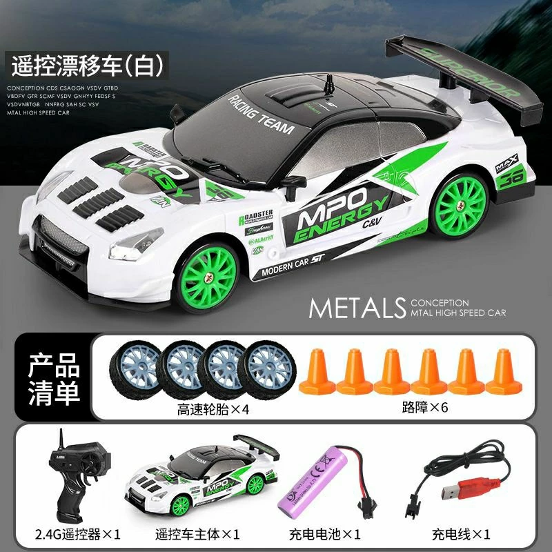 Xe điều khiển từ xa mini tốc độ cao Japan 4WD 1:24 R/C Drift 2.4GHz full chức năng điều khiển, siêu bền, chịu va đập