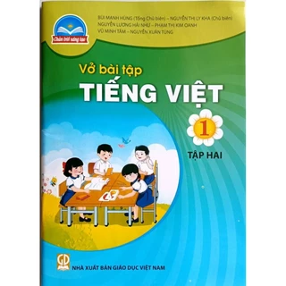 Bài Tập Tiếng Việt lớp 1 Tập 2 và bìa bao